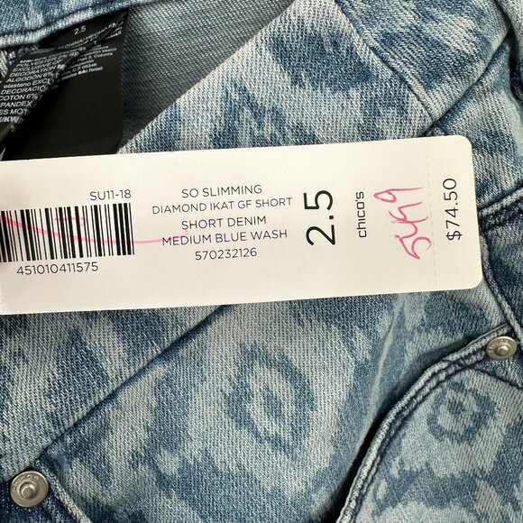 Chico's So Slimming Ikat-Print Girlfriend Jean Shorts Bermuda 12" Size 2.5 14 - Picture 7 of 7